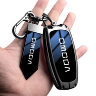 Suitable for OMODA Key Cover OMODA 05 OMODA C9 OMODA 5 OMODA E5 OMODA 7 Keys High-End Car Metal Buck