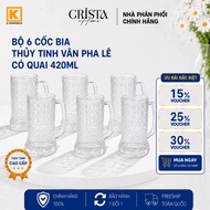 SET OF 6 CRYSTAL TEXTURED GLASS BEER CUP WITH HANDLE - BEER DRINKING CUP - 420ML GLASS 60246