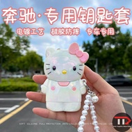 Mercedes-benz Cartoon Silicone Car Key Cover Suitable for c260l/e300l/a200l/glc260/glb/gle OP5V