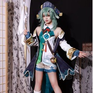 HuoHuo COSPLAY Costume | Honkai Star Rail | Wudu | MyPYStore