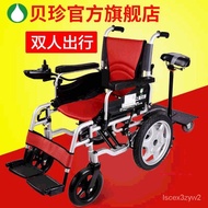 ST/🎫Shanghai Elderly Electric Wheelchair Disabled Foldable and Portable Double Lithium Battery Sitting Four-Wheel Walkin