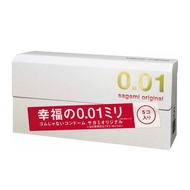 Sagami Original 0.01 /0.02 Japan Condom 保险套 避孕套