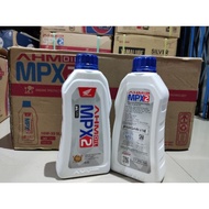 × Oli MPX2 800 ml AHM Oil Matic MPX 2 0.8L ORIGINAL