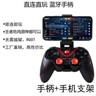 Game Hall 5/7