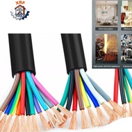 RVV Control Signal Cable  Control Signal Cable Multi-Core Sheathed Cable 2  3  4  5  6  7  Core 0.3M