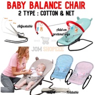 #ReadyStock Baby Rocker Bouncer Chair Kerusi Goyang Lipat Toddler Baby Floor Cradle kerusi imbangan 