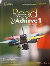 Read to achieve 1