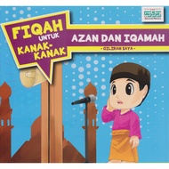 Fiqah Untuk Kanak-Kanak - Azan Dan Iqamah (Giliran Saya)