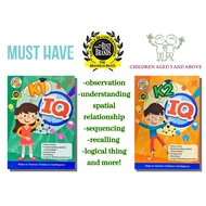 K1 & K2 IQ BOOK (AGED 3 AND ABOVE) (PRESCHOOL) (Bright Kids Books) (EARLY LEARNERS) (ENGLISH EDUCATI