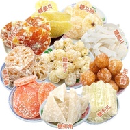 Combination Rock Candy Lotus Seed Instant Lotus Root Melon Coconut Horn Horseshoe New Year Candy Snack New Year Goods Wholesale Multiple Mixed休闲零食冬瓜糖果脯 jkjkmmy.my