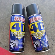 HARDEX & TESON Multi Purpose 4D Penetrant & Lubricant Spray/WD4D生锈油