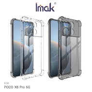 Imak 艾美克 POCO X6 Pro 5G 全包防摔套(氣囊) 保護殼 防摔殼 氣囊套 透明套 TPU軟套 不易發黃透明