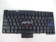 台北光華現貨 聯想 Levono Thinkpad X200 x201 鍵盤  原廠中文版鍵盤 Keyboard