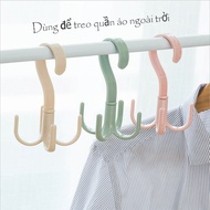 DC 4-legged multi-purpose rotating hanger can hang many objects 00470