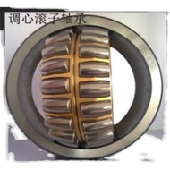 Halbin Core Roller Bearing Wafang Store 22334 MA MB/W33C3 C4 Vibration Sieve Dedicated