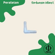 L Pole Aerator Accessories - 2 branches - Freshwater Aquarium L Hose Connection