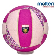 [Free Nylon Bag] Netball Ball Size 4 - Molten SN48MX-MP-MS Synthetic Leather (MSSM)