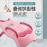 🚢Children Shampoo Chair Hair-Washing Chair Baby Hair-Washing Chair Foldable Home Bed Baby Bath Chair