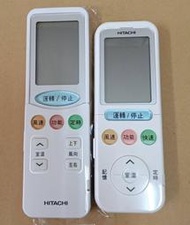 ~*HAPPY 購電器佳*~現貨 HITACHI 日立原廠冷氣遙控器 RF11T3/RE09T1(公司貨)