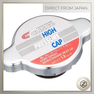 CUSCO High Pressure Radiator Cap B-Type 00B-050-B13