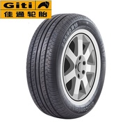 ♞Tires 165 175 185 195 205/50 55 60 65 70R13 14 15 16 17