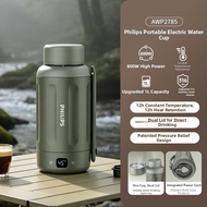 Philips | Portable 316 Stainless Steel Electric Kettle