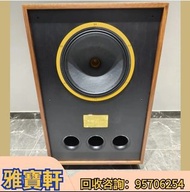 長期收音響設備 舊音響 二手音響 HiFi音響 落地大音響 喇叭音響 功放 低音炮 CD機 唱碟機 擴音機  博士/BOSE  JBL  丹拿/Dynaudio 马歇尔/MARSHALL  雅马哈/Y