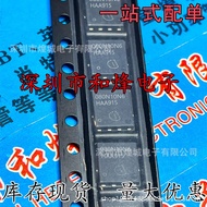 5pcs/080N10N6 ISC080N10NM6 TDSON-8 100V 75A MOS Field Effect Management Can Shoot Directly