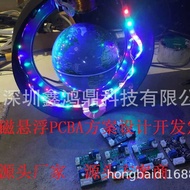 Bluetooth Touch Light Magnetic Levitation Moon Magnetic Levitation Plan Magnetic Levitation Flowerpo