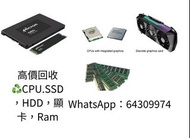 我要顯卡♻️ 顯卡高價要GPU，Ram條、SSD，HDD