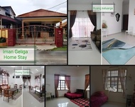 2700平方米5臥室平房 (朱蓋) - 有3間私人浴室 (Iman Geliga Homestay)