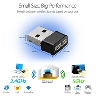 Asus AC1200 Dual-band USB Wi-Fi Adapter (USB-AC53 NANO)