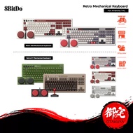8BitDo Retro Mechanical Keyboard Bluetooth 2.4G USB-C Hot Swappable Switches (1 Year Warranty)