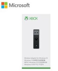 (缺貨)微軟Xbox 無線轉接器(6HN-00006)