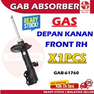 S2U GAB Absorber Toyota Wish ANE10 ANE11 2.0 Suspension ABS Kereta