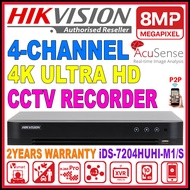 HIK HIKVISION 4-CHANNEL CCTV 8.0MP DVR 4K iDS-7204HUHI-M1/S 8MP 4CH Digital Video Recorder Full HD P
