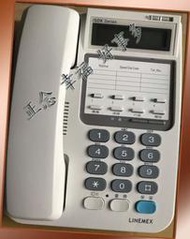 [好事多]台製聯盟ISDK-4TD20話機、ISDK26數位電話總機 國際交換機 電話移機 電話施工'電話維修.東訊總機