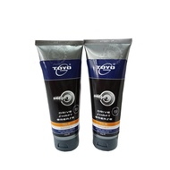 TOYO DRIVE SHAFT GREASE (2 PCS x 200ML)