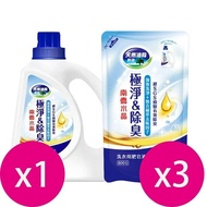 【南僑】水晶肥皂洗衣精極淨除臭1.6kg(藍)*1瓶+補充包800gX3包