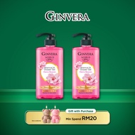 [Bundle of 2] Ginvera World Spa Botanical Oil Shower Gel Cherry Blossom 600g