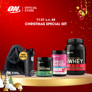 Christmas Set: ON Gold Standard Whey  2 Lbs - Chocolate +AE+E Watermelon+Creatine Blueberry Lemonade