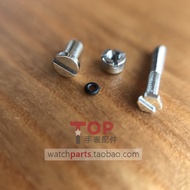 สกรูฝาหลังฝาหลังเหมาะสำหรับนาฬิกา AP Ai Bi RO Royal Oak 41mm 15400