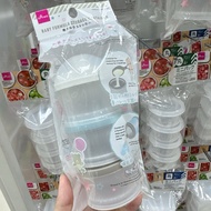 Daiso Baby Milk Formula Storage Container