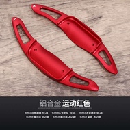 พวงมาลัยโลหะสำหรับ Toyota Dragon Shift Gen Camry 8th Corolla Crown พวงมาลัย S