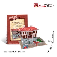 CubicFun 3D paper model - Traditional Turkish House set - Flavor Folk House 2 -W3110h