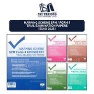 [ST] SAP 2025 : MARKING SCHEME SPM / Form 4 TRIAL EXAMINATION PAPER (LATEST FORMAT)