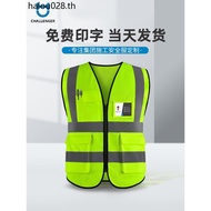 Construction Reflective Vest Safety Vest Fluorescent Yellow Construction Site Jacket Traffic Safety 