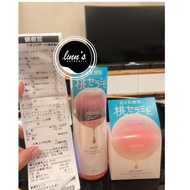 YES JAPANESE BILL - MOMOPURI CREAM SET FROM PEACH
