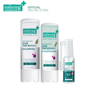 Smooth E Anti Hair Loss Set for Sensitive Scalp