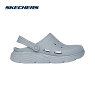 Skechers สเก็ตเชอร์ส รองเท้าผู้ชาย Men Max Cushioning Foamies Foamies Shoes - 243277-GRY